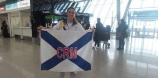 Victorias celestes en Portugal en los preparativos al Mundial de 16 años femenino Agustina Cuestas integrante del equipo femenino uruguayo