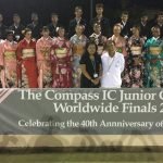 Uruguay en el Mundial de Japón