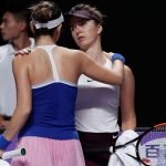 Svitolina quiere retener el título Elina Svitolina - Belinda Bencic