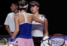 Svitolina quiere retener el título Elina Svitolina - Belinda Bencic