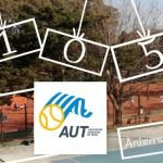 La AUT cumple 105 años 105 Años de la AUT